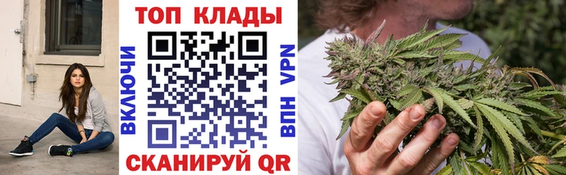 Наркошоп Зеленодольск COCAIN СОЛЬ ГАШ АМФ МЕФ Конопля
