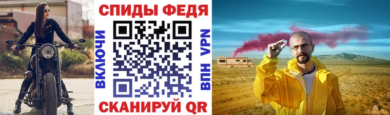 АМФ Premium  Зеленодольск 