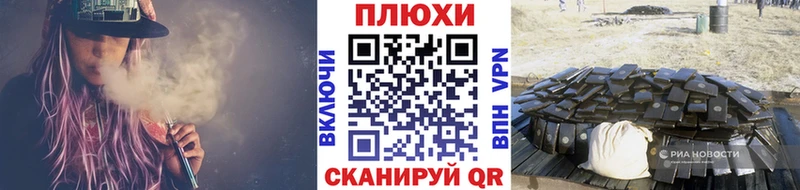 ГАШИШ Cannabis  Зеленодольск 