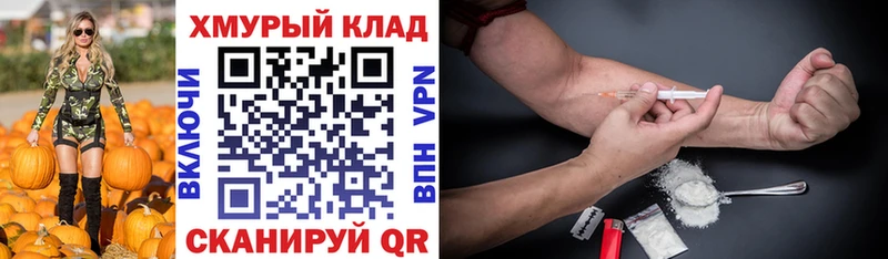 Героин Афган  Зеленодольск 