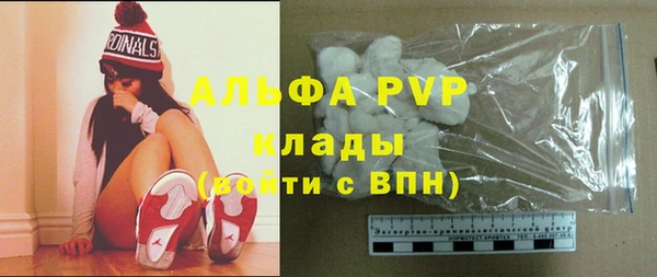 дистиллят марихуана Заводоуковск