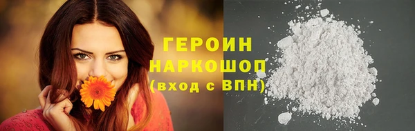 apvp Нефтегорск