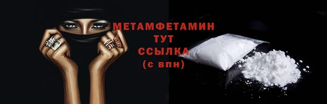 кокс Елизово