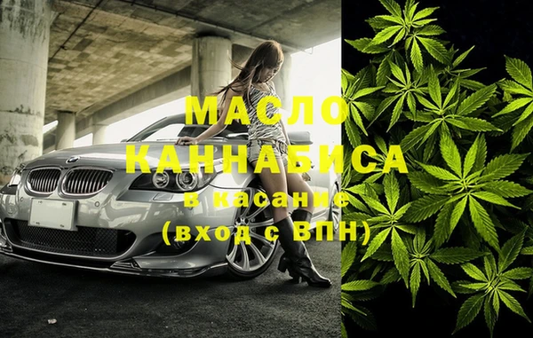 spice Нефтекумск