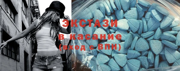 дистиллят марихуана Заводоуковск