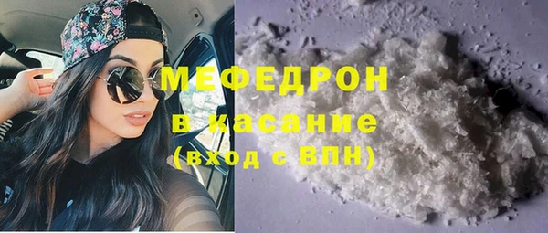 дистиллят марихуана Заводоуковск