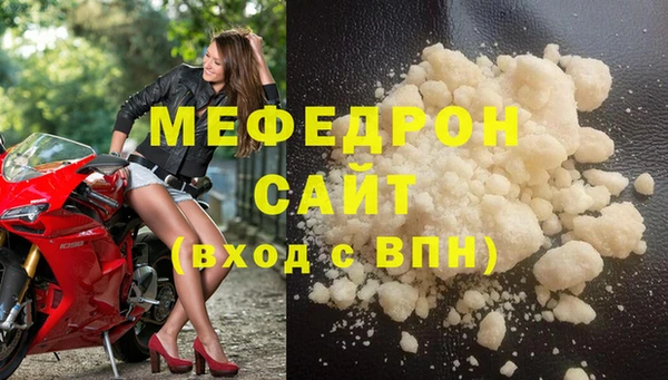 дистиллят марихуана Заводоуковск