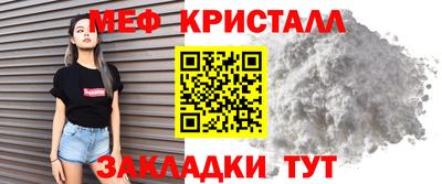 тгк Заводоуковск
