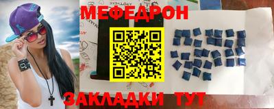 синтетический гашиш Заволжье