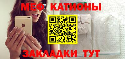 тгк Заводоуковск