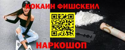 тгк Заводоуковск