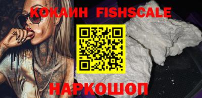 тгк Заводоуковск