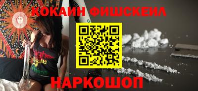 тгк Заводоуковск
