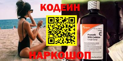 таблы Жуковский