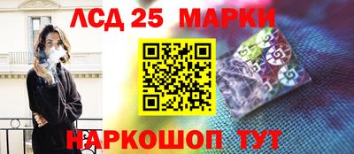 таблы Жуковский