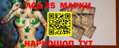 таблы Жуковский