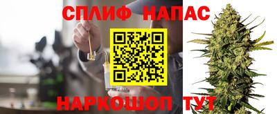 таблы Жуковский