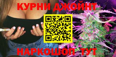 таблы Жуковский