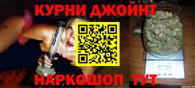 таблы Жуковский