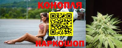 таблы Жуковский