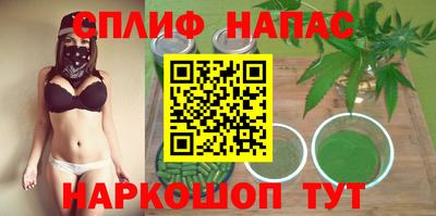 тгк Заводоуковск