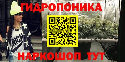 тгк Заводоуковск