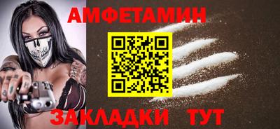 таблы Жуковский