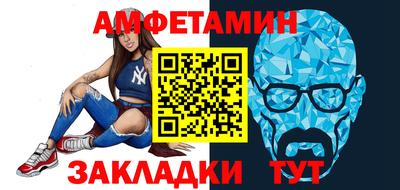 тгк Заводоуковск