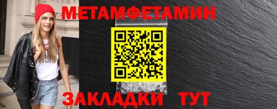 тгк Заводоуковск
