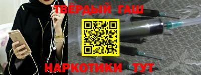 тгк Заводоуковск